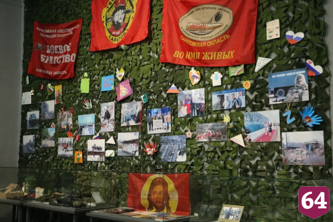 В Саратове запишут подкасты для молодежи с участниками СВО